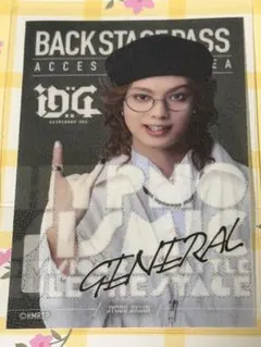 HypMai HypSute Jikuuin 貼紙　緞面貼紙