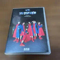 BiSH/BRiNG iCiNG SHiT HORSE TOUR FiNAL… - メルカリ