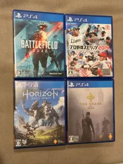 PS4ゲーム4本セット