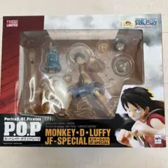 ワンピース P.O.P モンキー・D・ルフィ JF-SPECIAL 開封品