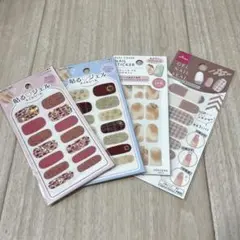 【4点まとめ売り】ネイルシール　暖色系　ピンク　ジェルネイル　ネイルパーツ