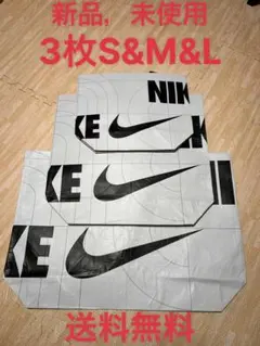 NIKE エコバッグ 3枚セット S, M, L