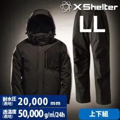 ワークマン エックスシェルター 断熱αイージスプレミアム防水防寒スーツ LL