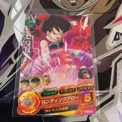 Ni様 リクエスト 6点 まとめ商品