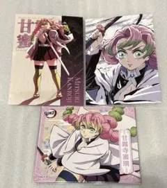 鬼滅の刃 全集中展 幕間画 甘露寺 蜜璃 まとめ売り ポストカード マグネット