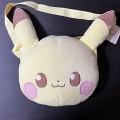 ポケピース 肩掛けぬいぐるみバッグ～ピカチュウ〜