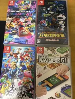 Switchカセットケースのみ