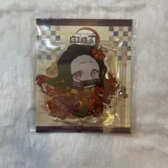 鬼滅の刃 竈門禰豆子 アクリルスタンド