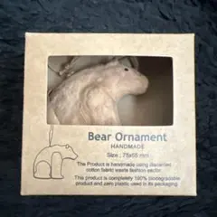 Item thumbnail for item d1cba9ea-885e-4c1f-9c78-25e07c5827dd