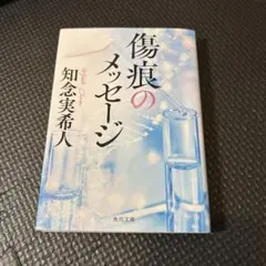 2026年最新】手塚善理の人気アイテム - メルカリ