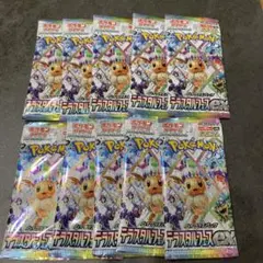 ポケモンカード　テラスタルフェスex 10パック