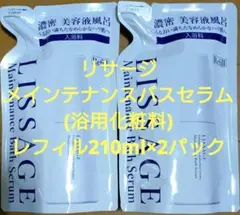 ナオ☆ナツ♡屋feat.ミカド♡様 リクエスト 2点 まとめ商品