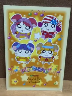 Item thumbnail for item cc4c778e-d57a-4a0b-9eff-3f102b524b20