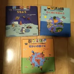 Item thumbnail for item 86f35762-d690-4d13-8d3c-d911df4290c4