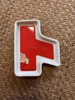 Item thumbnail for item 244f7844-cd27-4018-8eb8-38865f50f84c