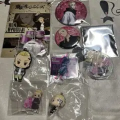 東京リベンジャーズ 缶バッジ アクリルスタンド キーホルダー カード 8点セット