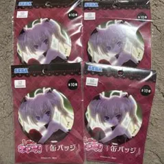 新品しゅごキャラ ほしな歌唄 スクエア缶バッジ - メルカリ