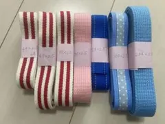 手芸用品 カラーテープ 2.5cm幅　まとめ売り