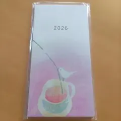 Item thumbnail for item 74403fe9-90ed-4f71-a707-f7a9d9a197a2