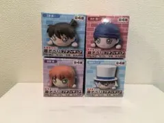 名探偵コナン　寝そべり　プチ　フィギュア　4個セット