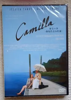 カミーラ-あなたといた夏-('94英/カナダ)　DVD 　ジェシカ・タンディ