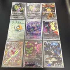 【ポケカ】MEGAドリームex(M2a) AR まとめ売り【Nのゼクロム】