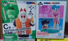 一番くじ ドラゴンボール フィギュア 孫悟飯じいちゃん　ラストワンのサムネイル