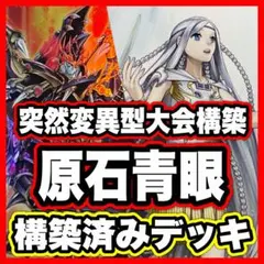 Item thumbnail for item 9c37ad64-6eee-4eac-b08a-5d5efbc1d9e4