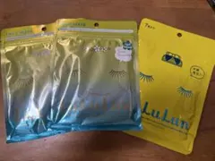 ルルルン フェイスマスク ハワイ限定 沖縄限定