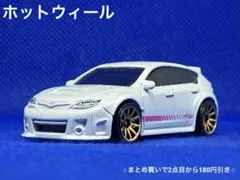 ＨＡＲＩＢＯ様 リクエスト 2点 まとめ商品