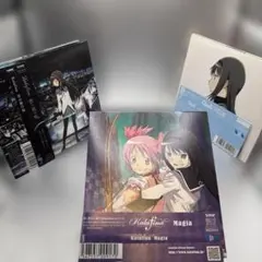 魔法少女まどかマギカ