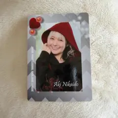 2026年最新】二階堂亜樹の人気アイテム - メルカリ