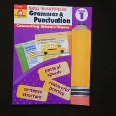 Evan moor Grammar & Punctuation