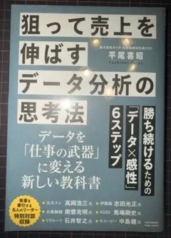 Item thumbnail for item fb71b50c-429a-48a7-95c6-33b94c45c757