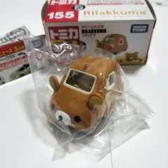 ドリームトミカ No.155 リラックマ タカラトミー 美品のサムネイル