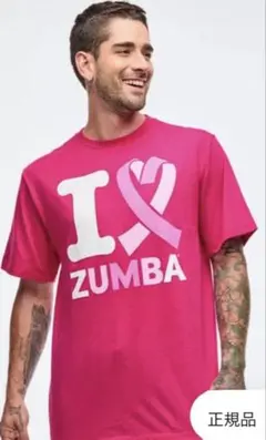2026年最新】ZUMBA バレンタインの人気アイテム - メルカリ