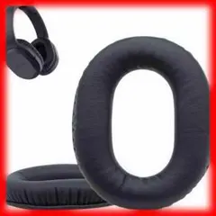交換用イヤーパッド ブラック　Sony MDR-RF995RK ヘッドフォン用