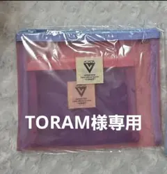 新品☆ SEVENTEEN FC 更新特典 メッシュポーチ ラバーチャーム