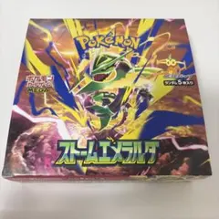 ストームエメラルダ 30パック ポケモンカード M6 封入率一致 1BOX