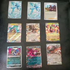ポケモンカード 初代ポケモン フリーザー ラッキー 等AR CHR 7枚セット