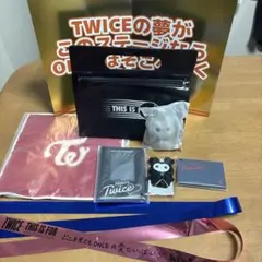 TWICE THIS IS FOR アプグレ特典 国立競技場 4/25 TWICE 〈THIS IS FOR〉 国立競技場 4/25 アプグレ特典 - メルカリ