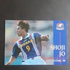 2026年最新】城彰二の人気アイテム - メルカリ