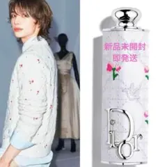 Dior リップケース フラワーカナージュ ヒョンジン着用柄モデルのサムネイル