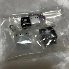 モノクロブー　キーホルダー3点セット