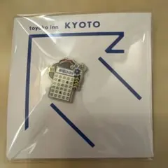 【新品・未開封・匿名発送】東横イン ご当地ピンバッジ GENKI 都道府県 京都