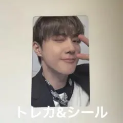 2026年最新】exoスホの人気アイテム - メルカリ