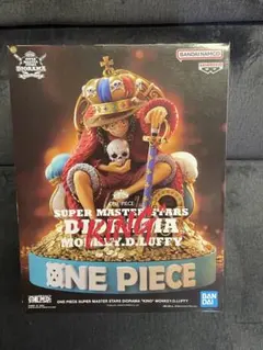 ワンピース SMSD ルフィ フィギュア 輸送箱有り