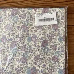 C&S LIBERTYフェリシテ ラベンダー系 3m タナローン
