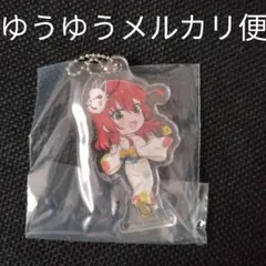 一番くじ ぼっち・ざ・ろっく！　VOLUME4 L賞 アクリルチャーム 喜多郁代