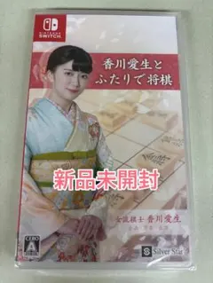 2026年最新】香川愛生の人気アイテム - メルカリ